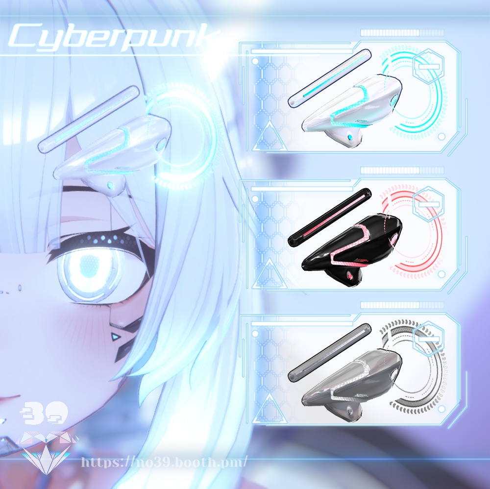 【無料/Free】Cyberpunk Hairpin♥