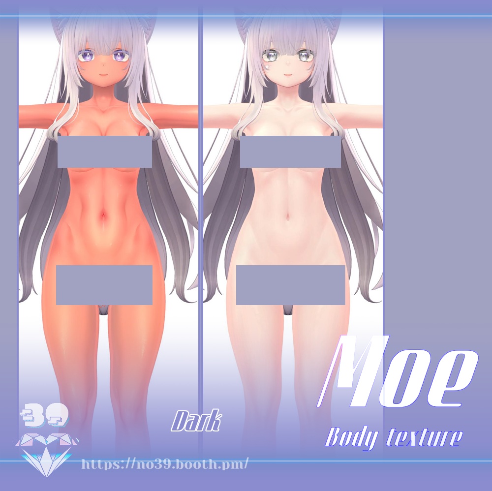 【萌(Moe)専用】Body Texture Real skin[HD-PSD]♥ 缩略图 12