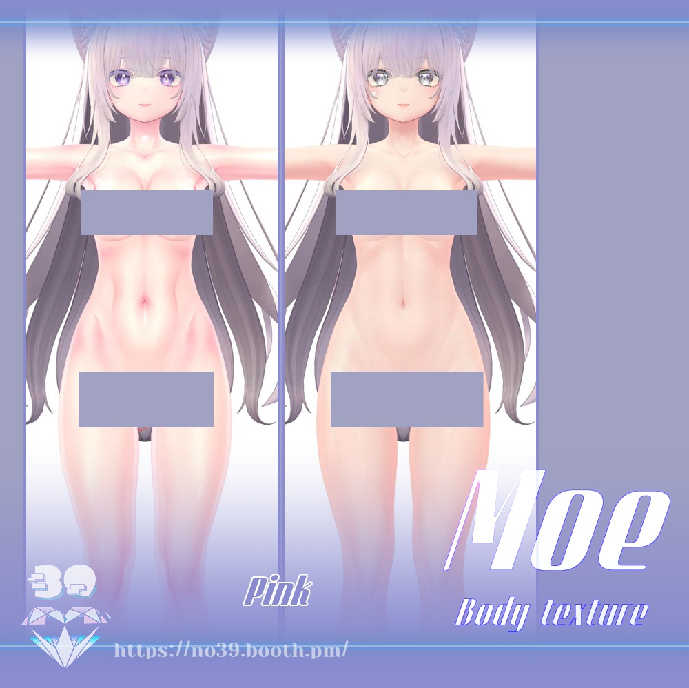 【萌(Moe)専用】Body Texture Real skin[HD-PSD]♥ 缩略图 8