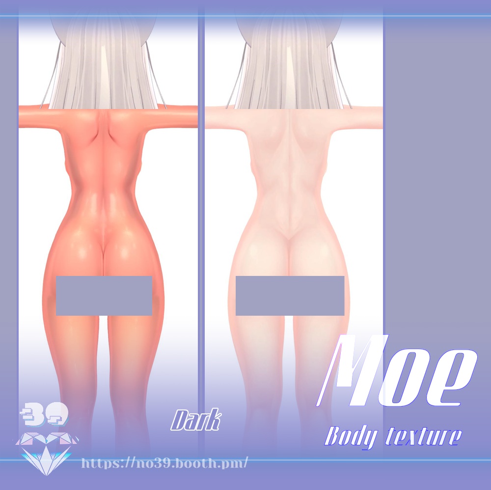 【萌(Moe)専用】Body Texture Real skin[HD-PSD]♥