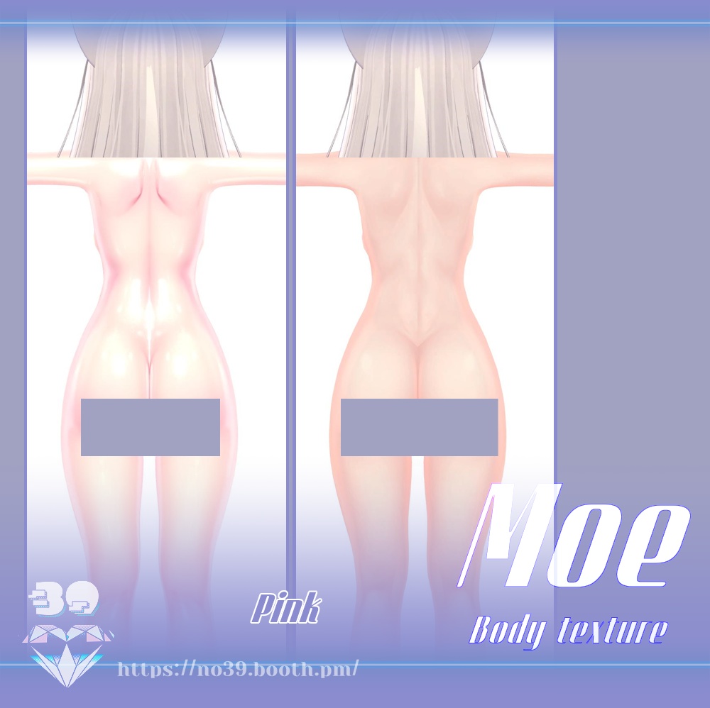 【萌(Moe)専用】Body Texture Real skin[HD-PSD]♥ 缩略图 9