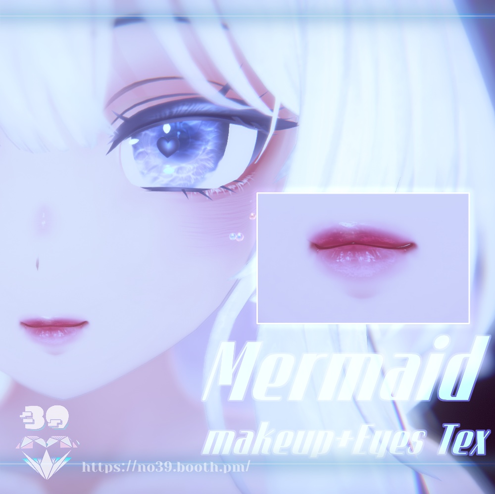 【Mermaid Theme】 Eyes+Makeup[HD-PSD]♥ 缩略图 14