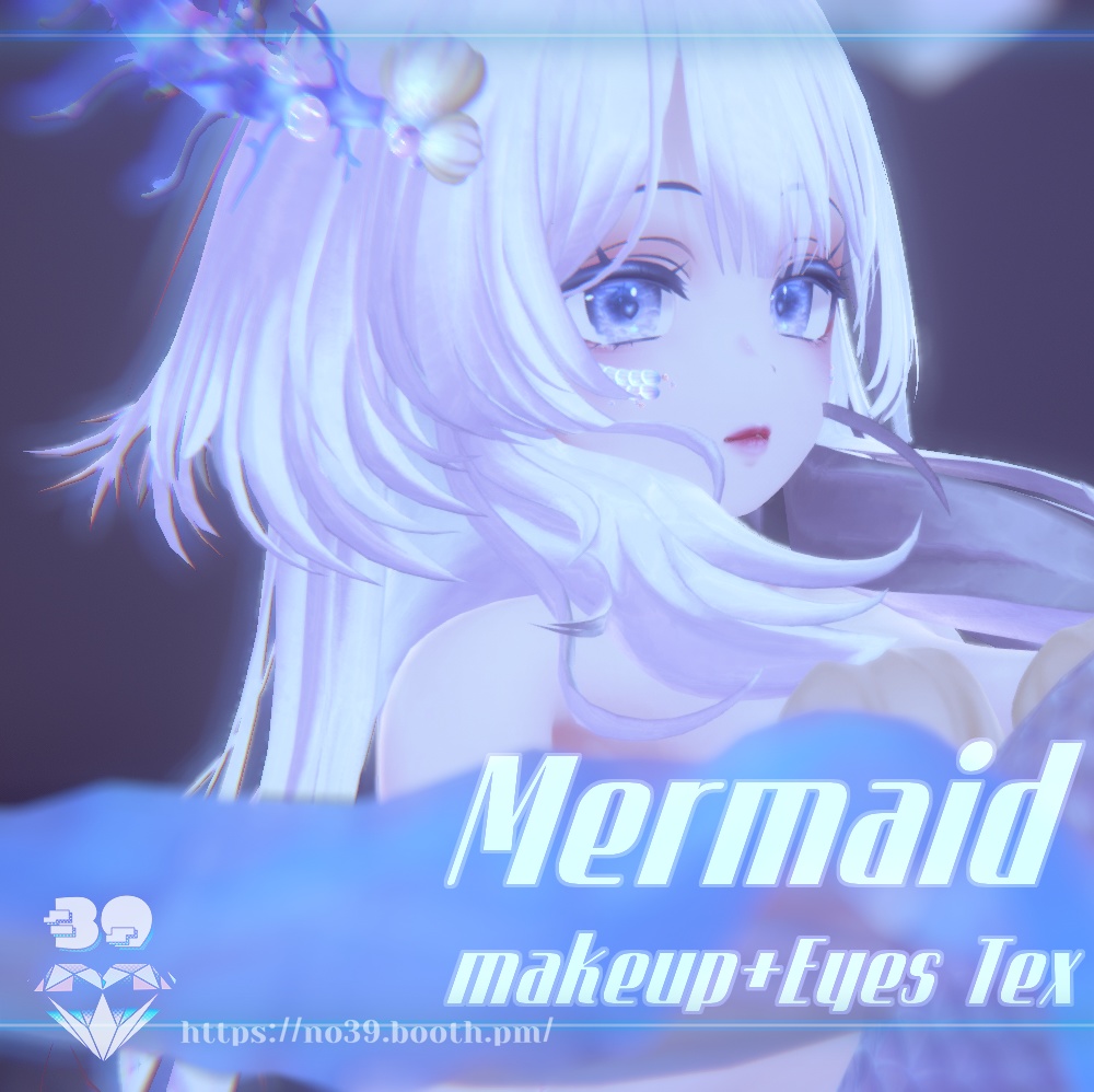 【Mermaid Theme】 Eyes+Makeup[HD-PSD]♥ 缩略图 11