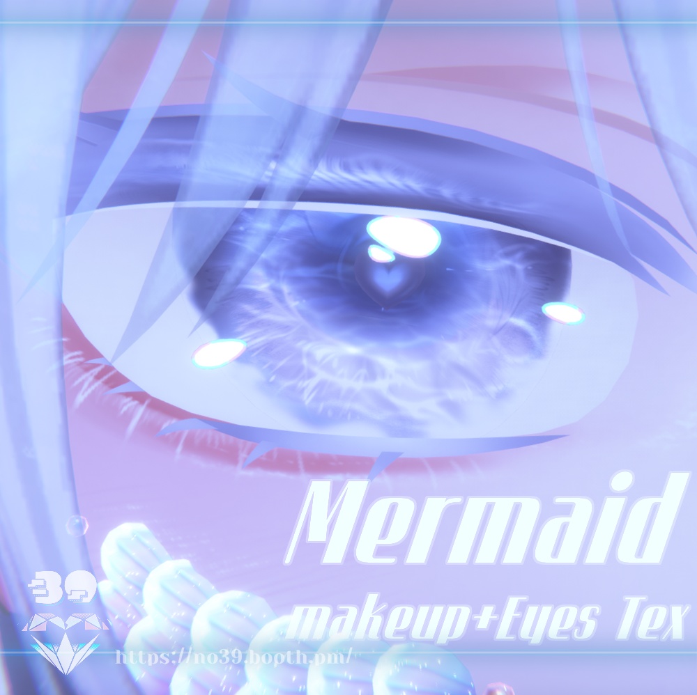 【Mermaid Theme】 Eyes+Makeup[HD-PSD]♥ 缩略图 7
