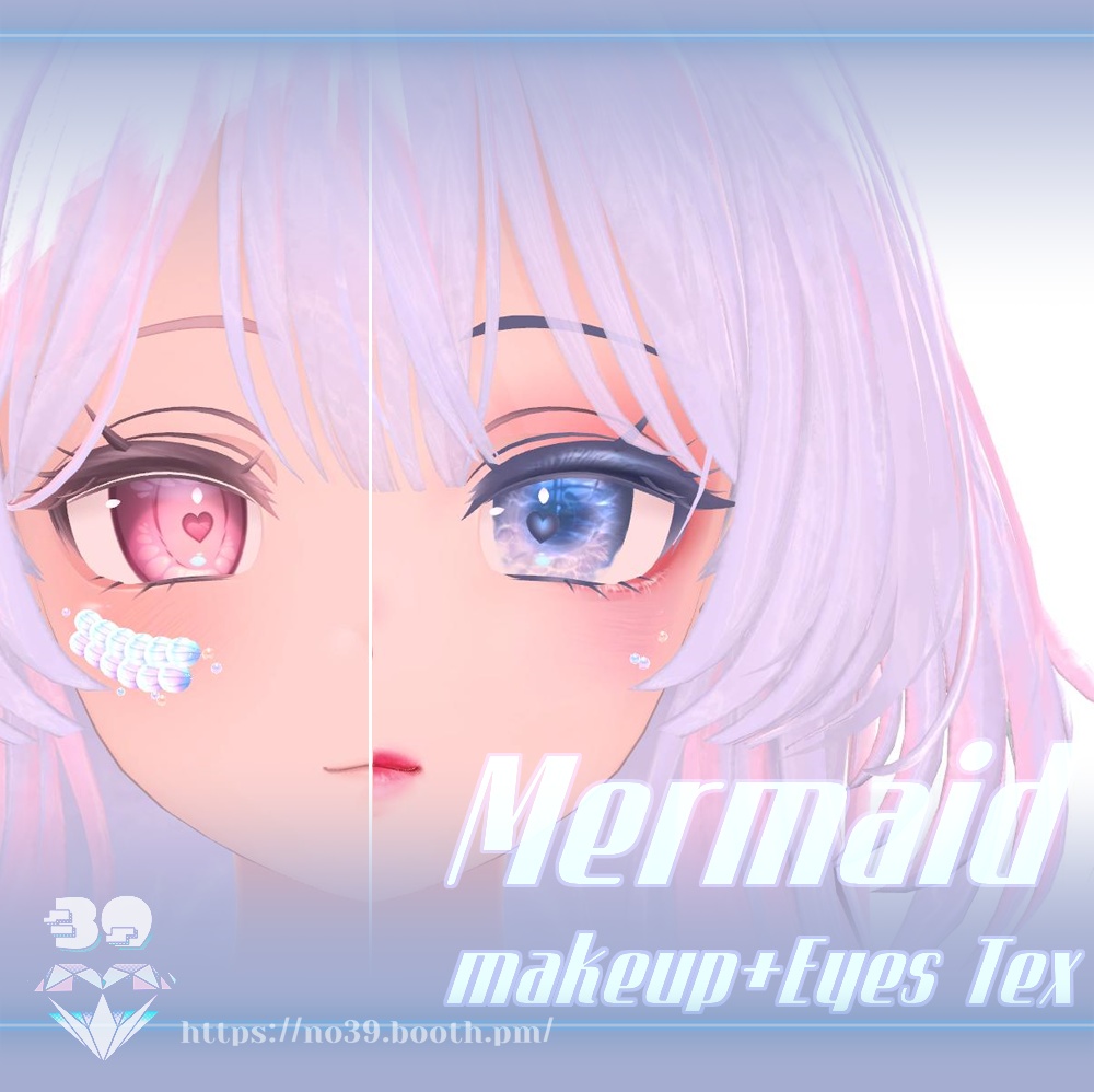 【Mermaid Theme】 Eyes+Makeup[HD-PSD]♥ 缩略图 20
