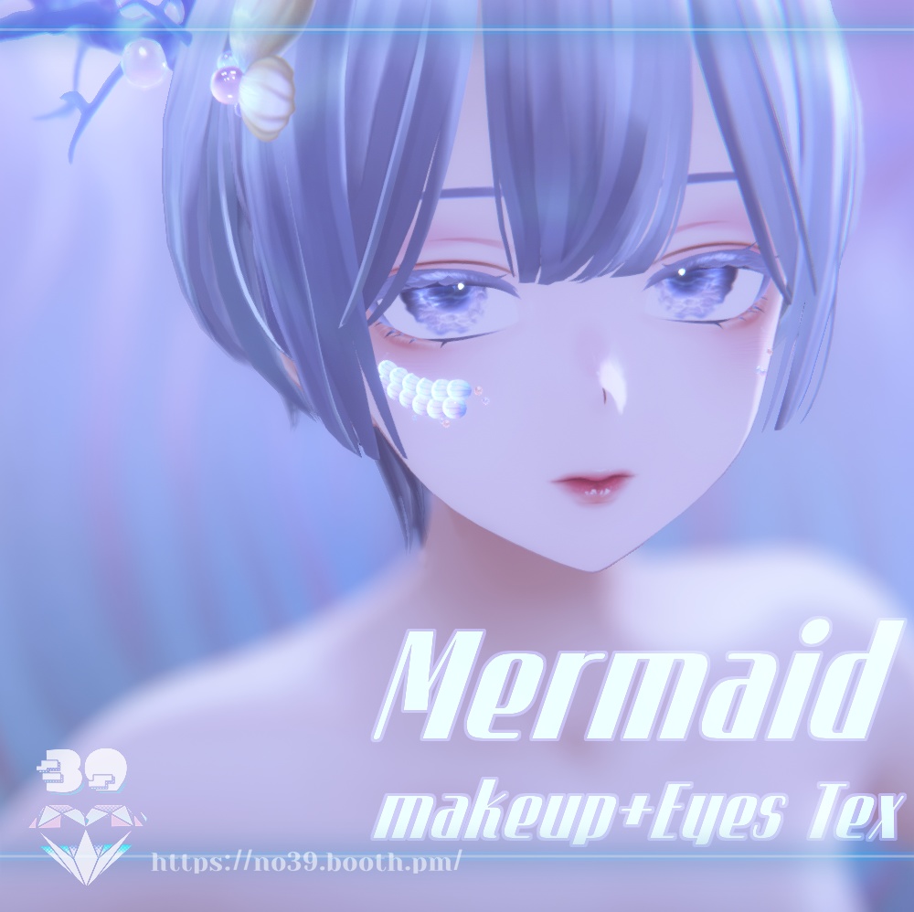 【Mermaid Theme】 Eyes+Makeup[HD-PSD]♥ 缩略图 2