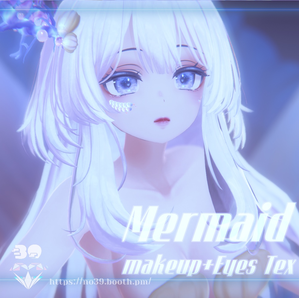 【Mermaid Theme】 Eyes+Makeup[HD-PSD]♥ 缩略图 12