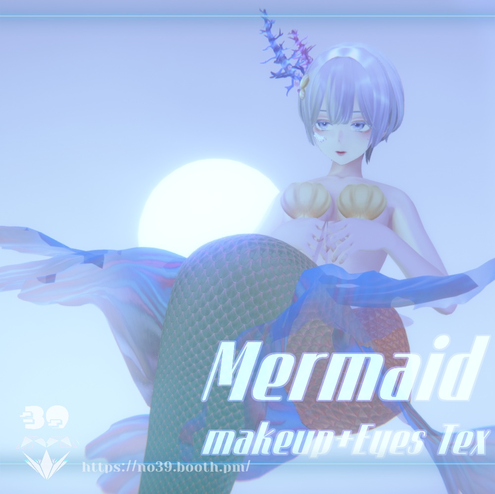 【Mermaid Theme】 Eyes+Makeup[HD-PSD]♥ 缩略图 17