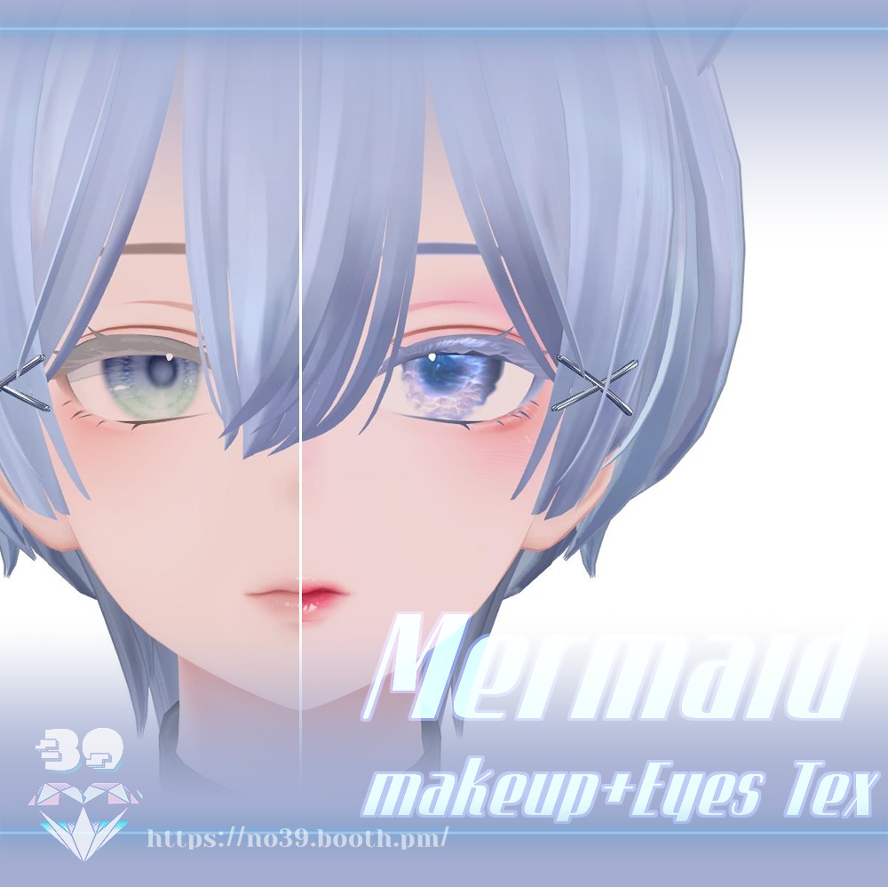 【Mermaid Theme】 Eyes+Makeup[HD-PSD]♥ 缩略图 19