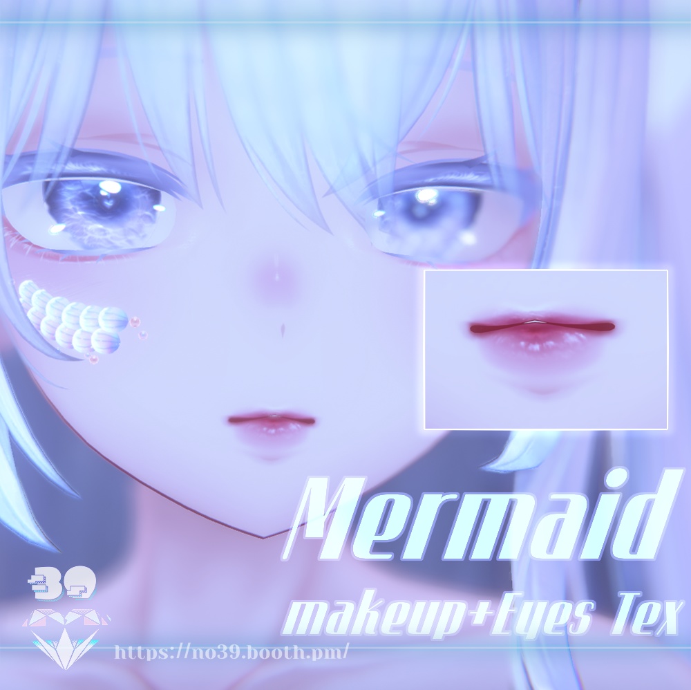 【Mermaid Theme】 Eyes+Makeup[HD-PSD]♥ 缩略图 6