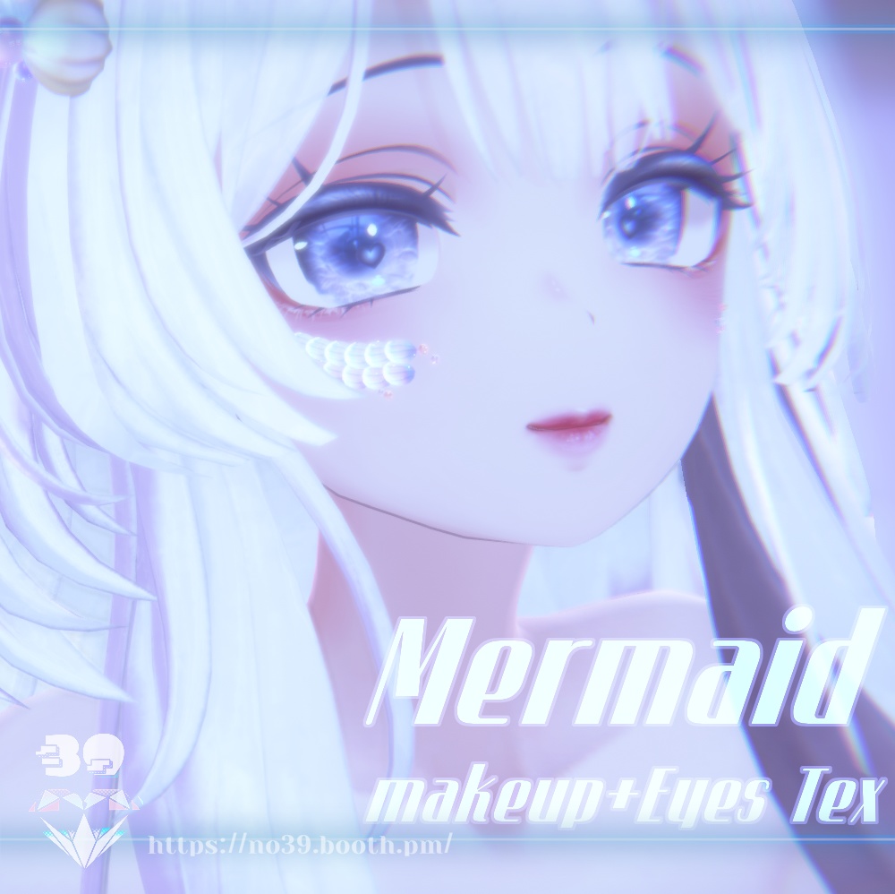 【Mermaid Theme】 Eyes+Makeup[HD-PSD]♥ 缩略图 15
