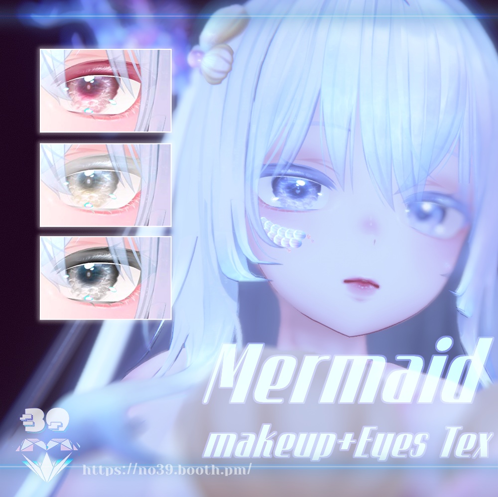 【Mermaid Theme】 Eyes+Makeup[HD-PSD]♥ 缩略图 9