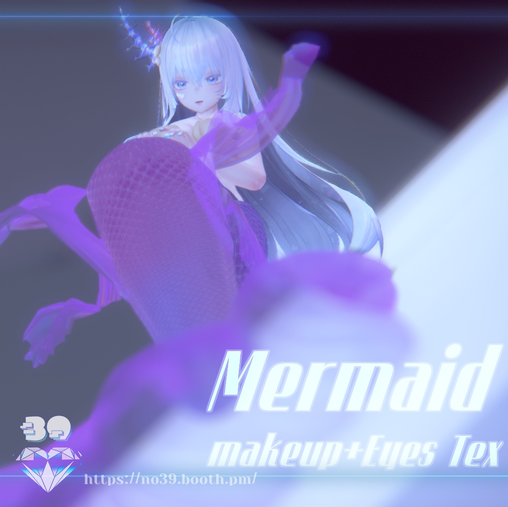 【Mermaid Theme】 Eyes+Makeup[HD-PSD]♥ 缩略图 10