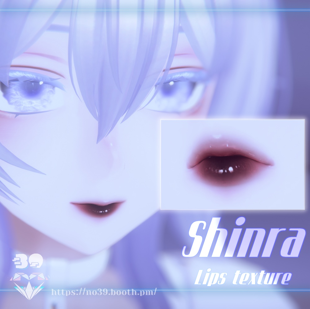 【Shinra(森羅)専用】5 types of lipsticks Tex♥