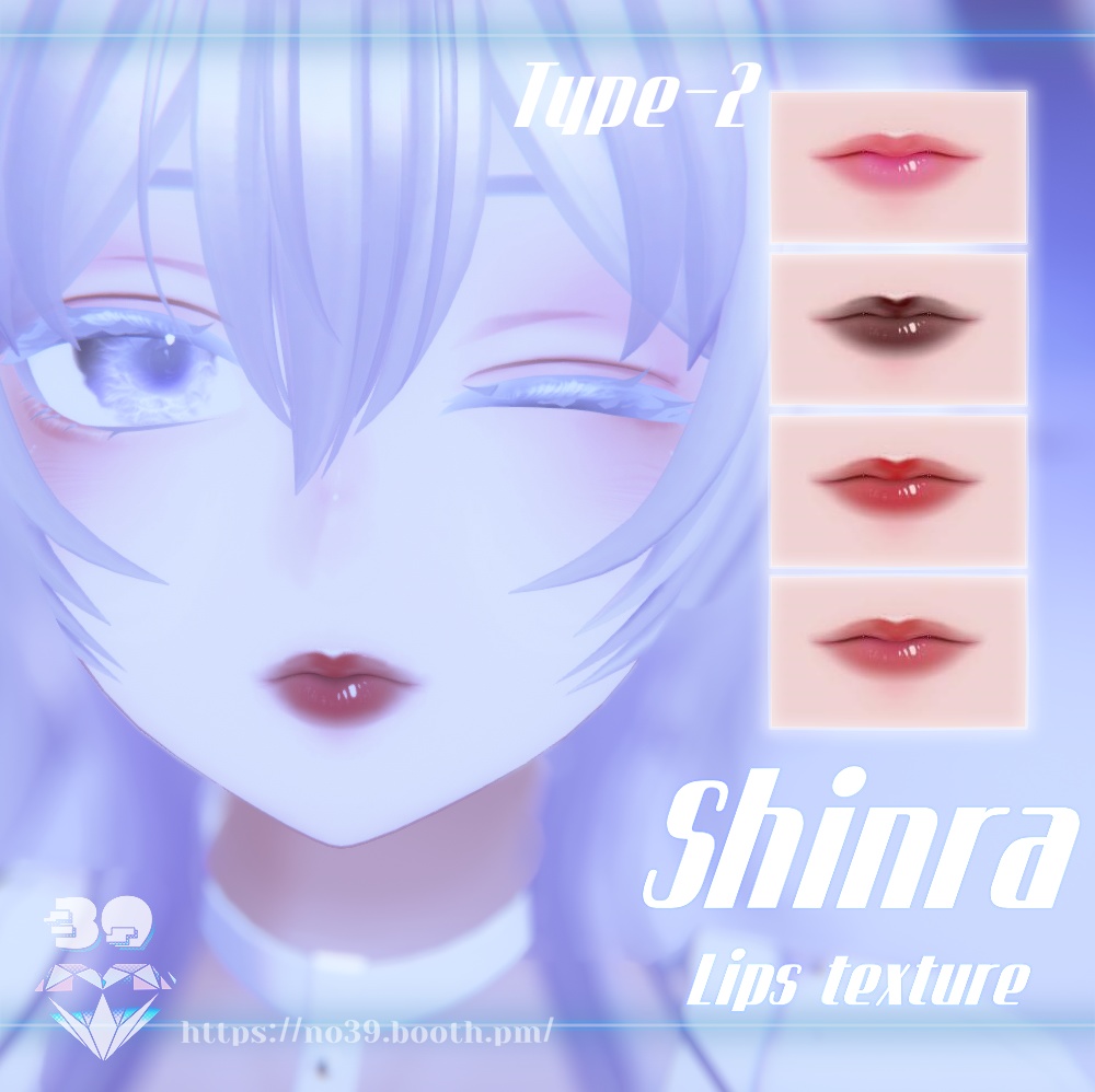 【Shinra(森羅)専用】5 types of lipsticks Tex♥