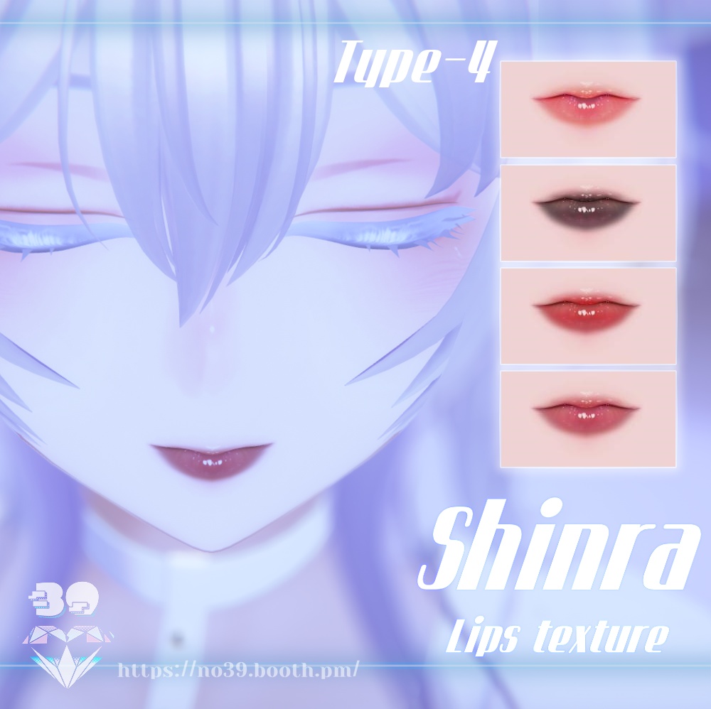 【Shinra(森羅)専用】5 types of lipsticks Tex♥
