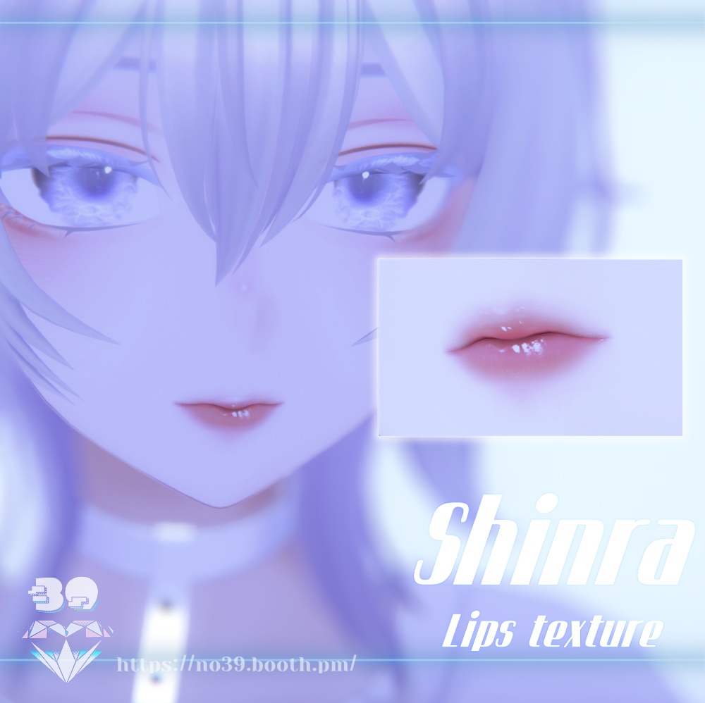 【Shinra(森羅)専用】5 types of lipsticks Tex♥