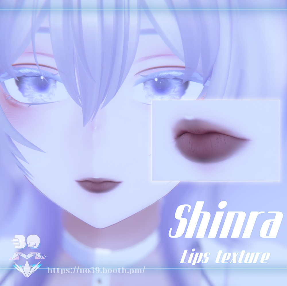 【Shinra(森羅)専用】5 types of lipsticks Tex♥