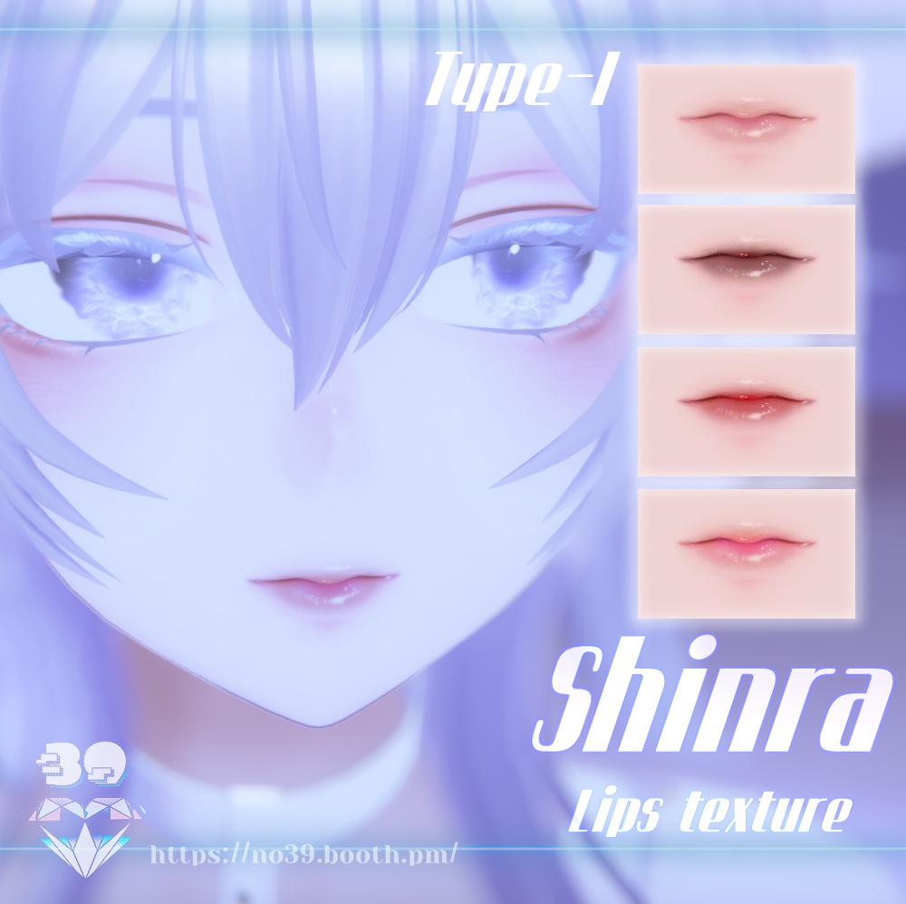 【Shinra(森羅)専用】5 types of lipsticks Tex♥