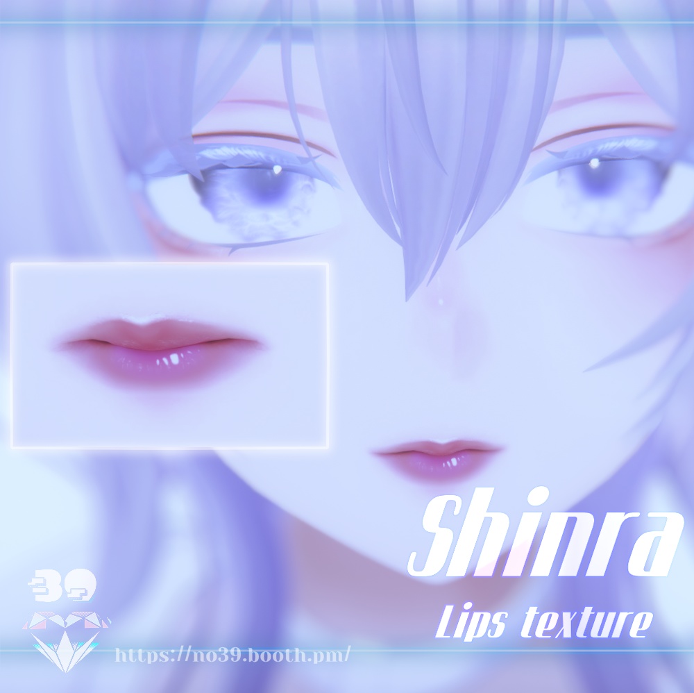 【Shinra(森羅)専用】5 types of lipsticks Tex♥
