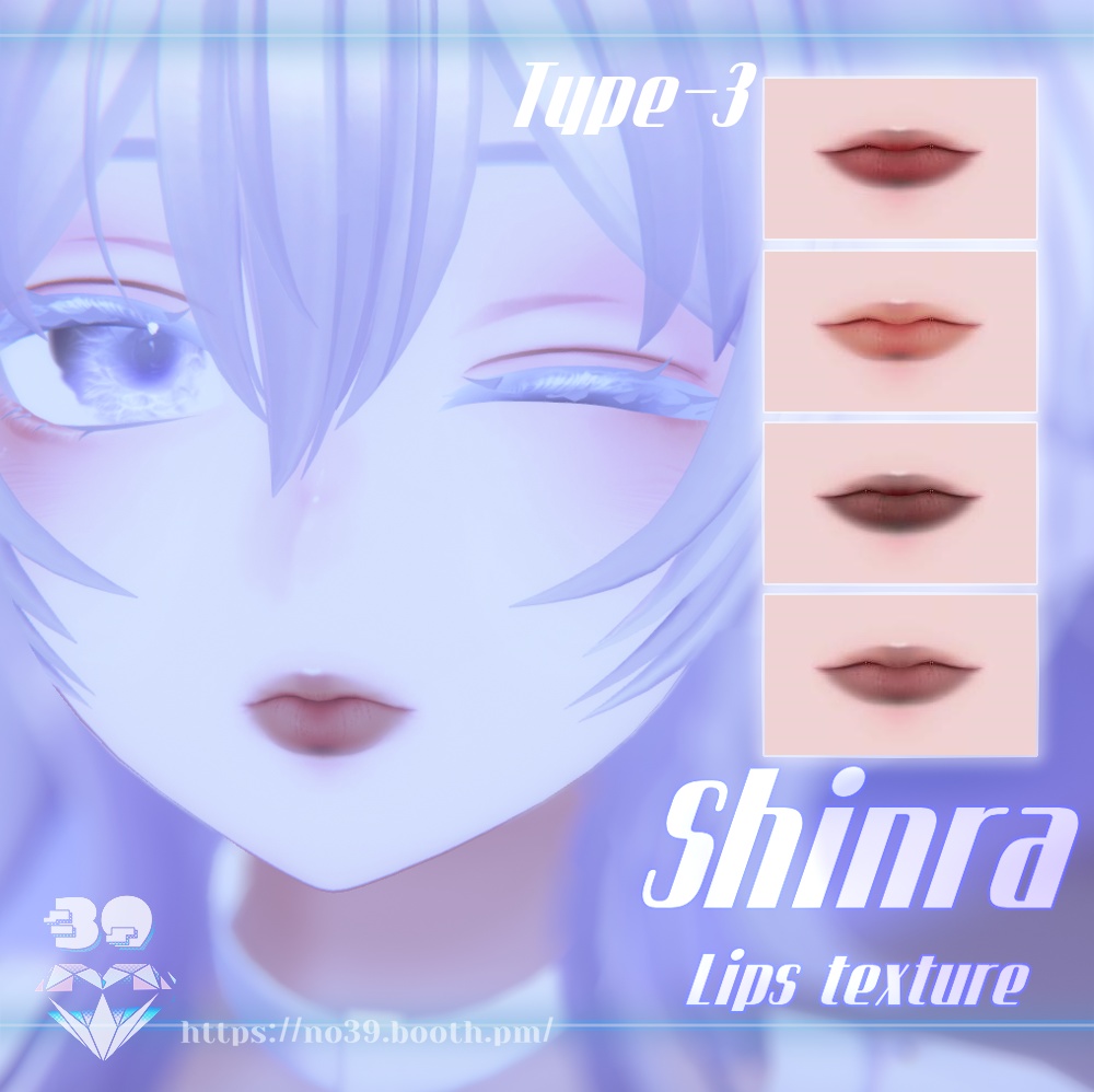 【Shinra(森羅)専用】5 types of lipsticks Tex♥
