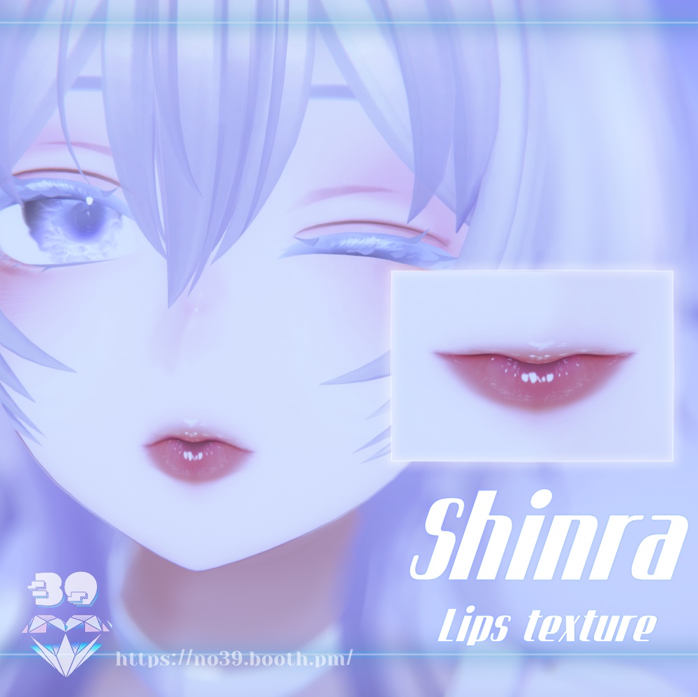 【Shinra(森羅)専用】5 types of lipsticks Tex♥