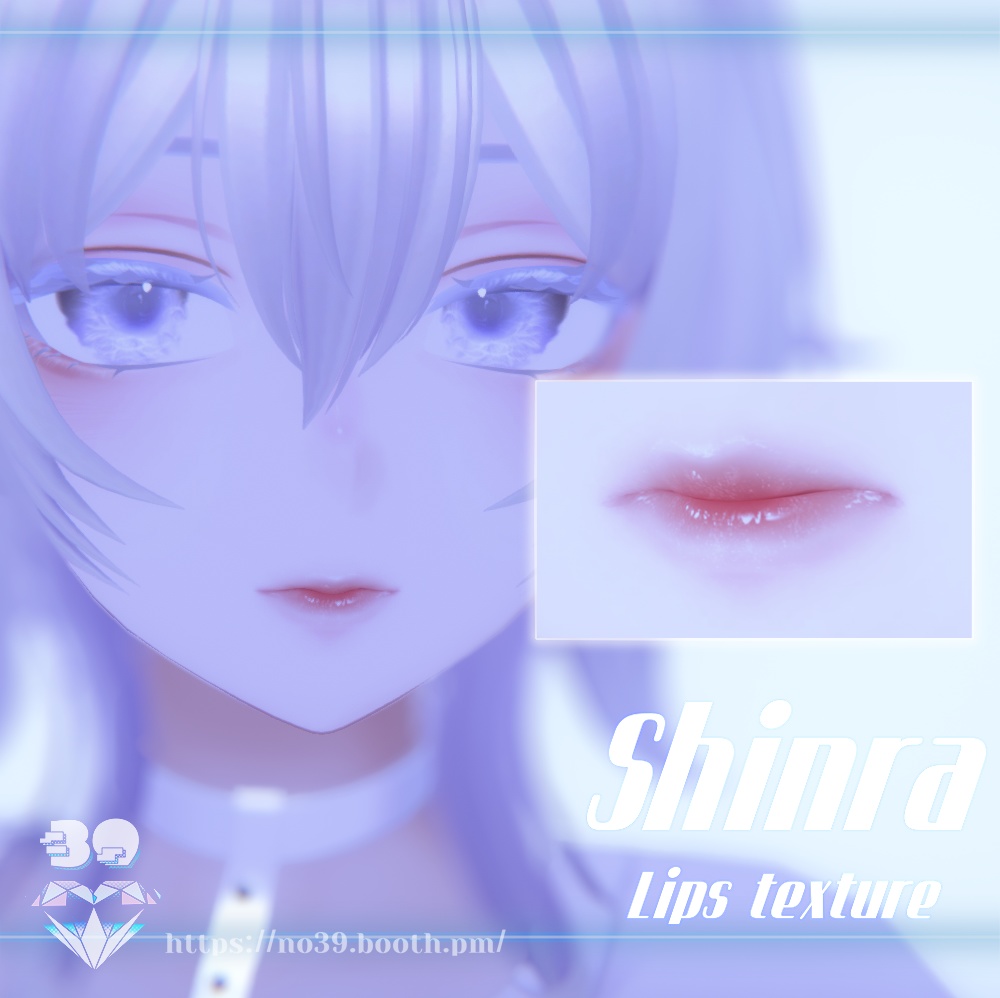 【Shinra(森羅)専用】5 types of lipsticks Tex♥