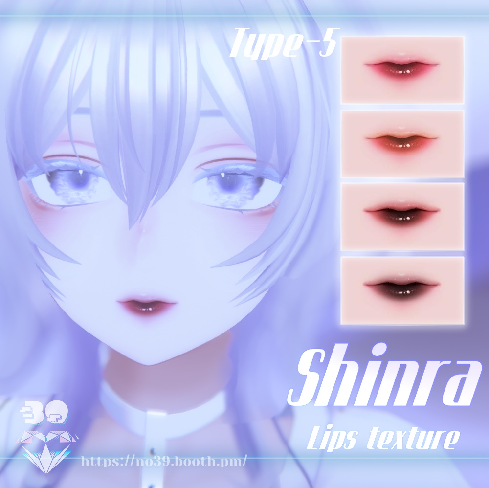 【Shinra(森羅)専用】5 types of lipsticks Tex♥