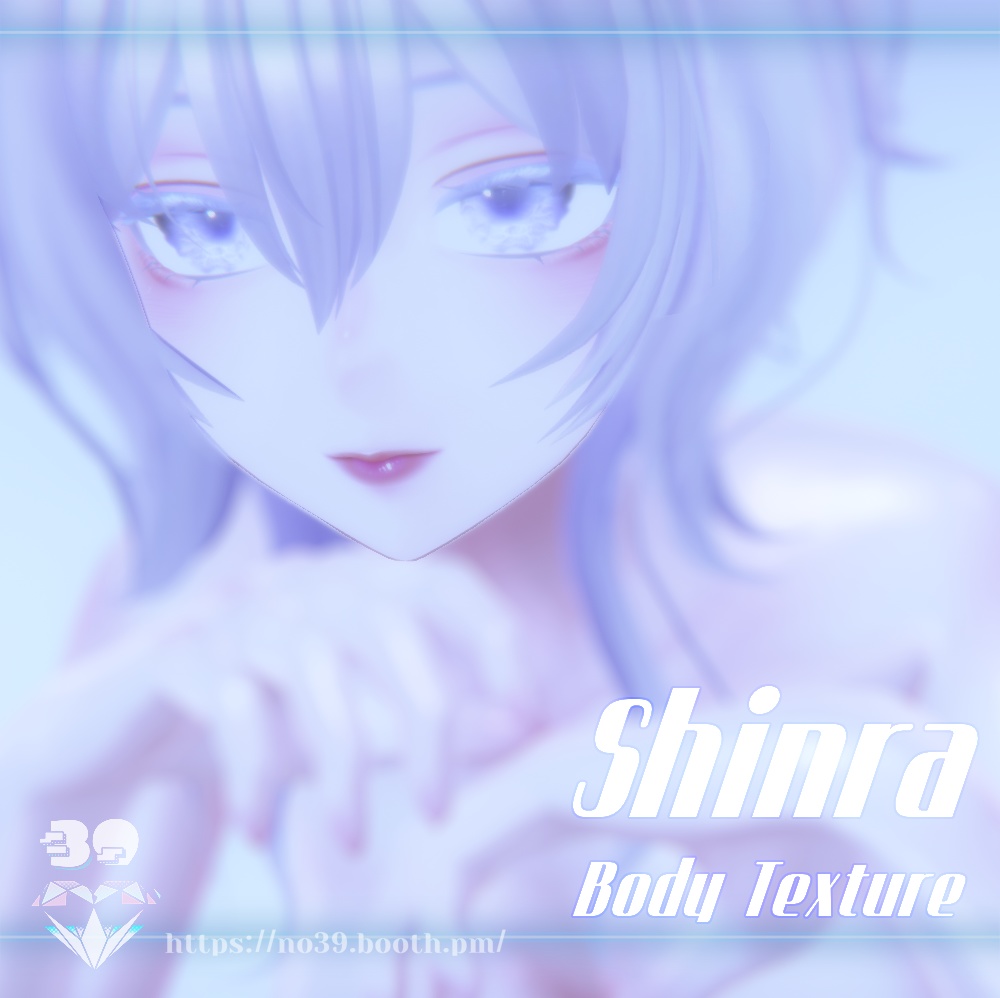 【Shinra(森羅)専用】Body Texture Real skin[HD-PSD]♥