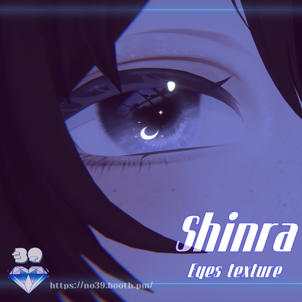 【Shinra(森羅)専用】Moon night eyes texture♥