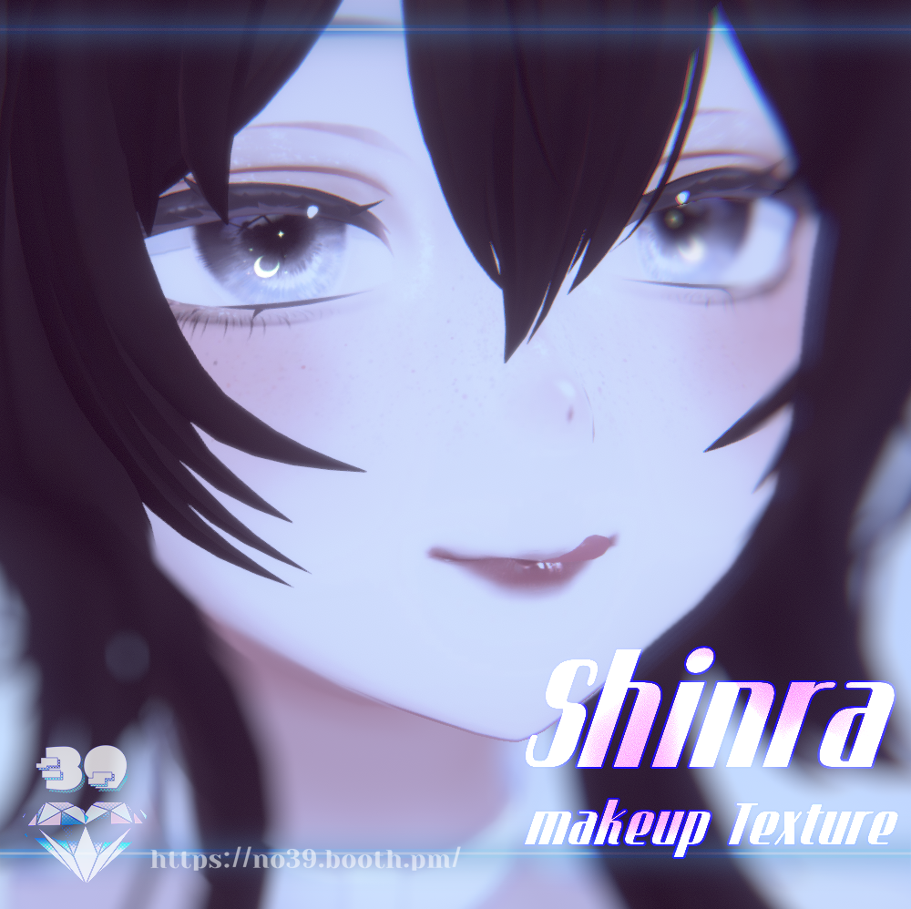 【Shinra(森羅)専用】Make up texture[HD-PSD]♥ - No.39 - BOOTH