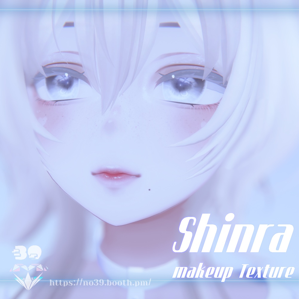 【Shinra(森羅)専用】Make up texture[HD-PSD]♥ 缩略图 8