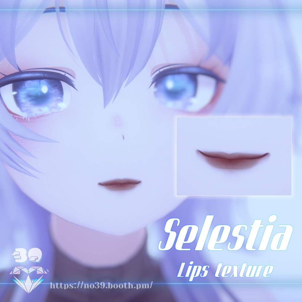 【Selestia専用】4 types of lipsticks Tex♥