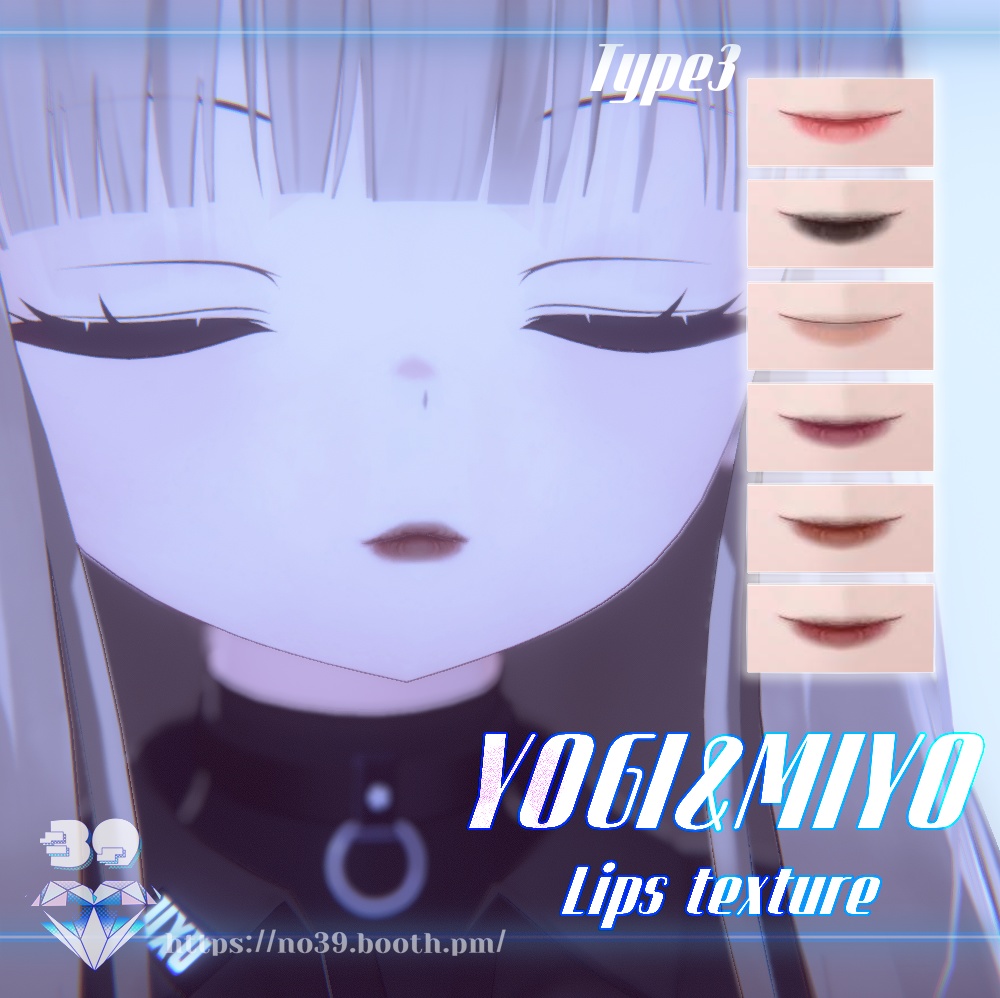 【YUGI&MIYO専用】4 types of lipsticks Tex♥