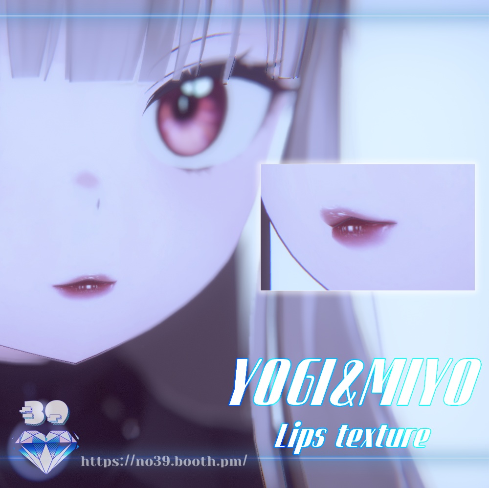 【YUGI&MIYO専用】4 types of lipsticks Tex♥