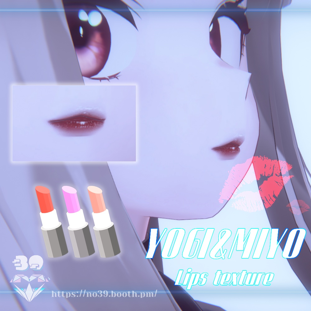 【YUGI&MIYO専用】4 types of lipsticks Tex♥