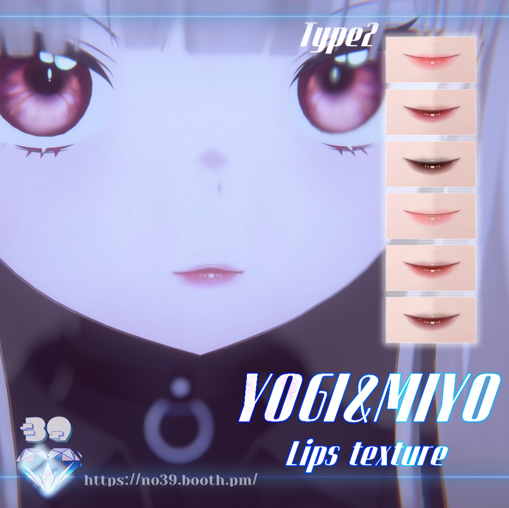【YUGI&MIYO専用】4 types of lipsticks Tex♥