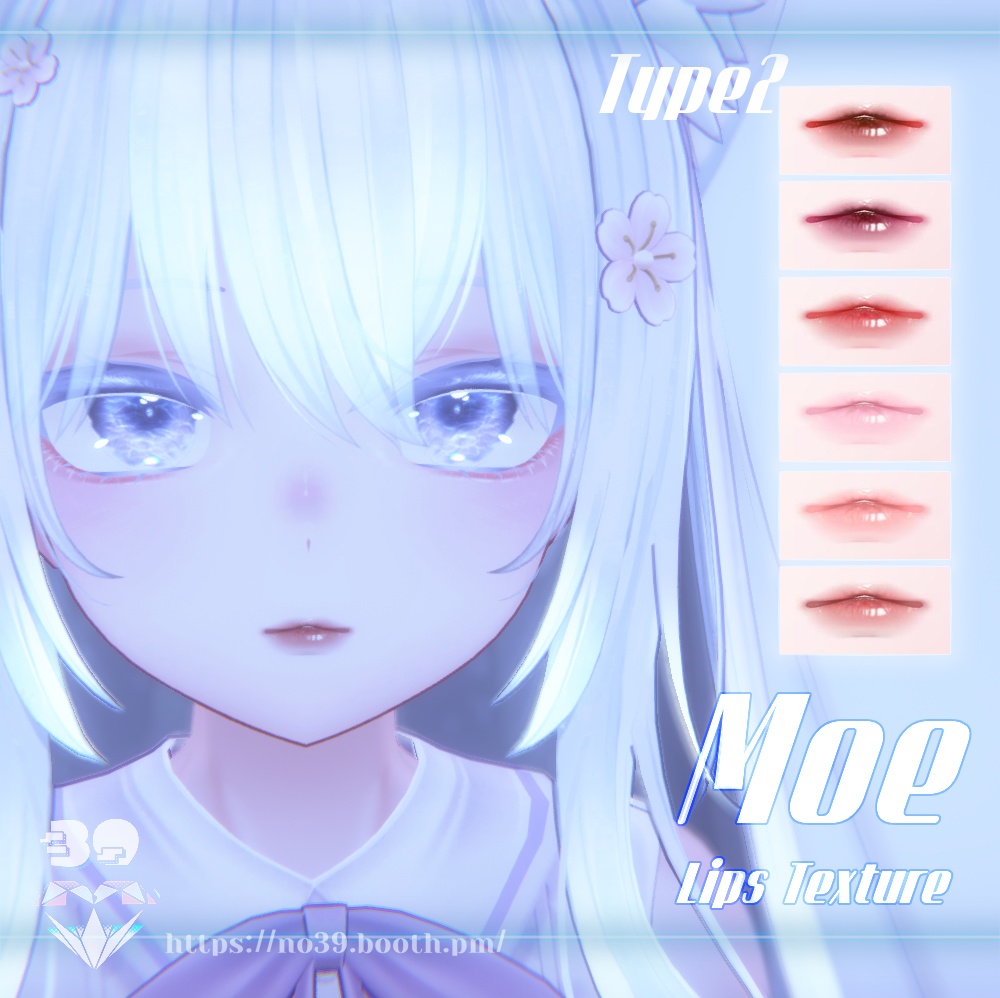 【萌(Moe)専用】4 types of lipsticks Tex♥