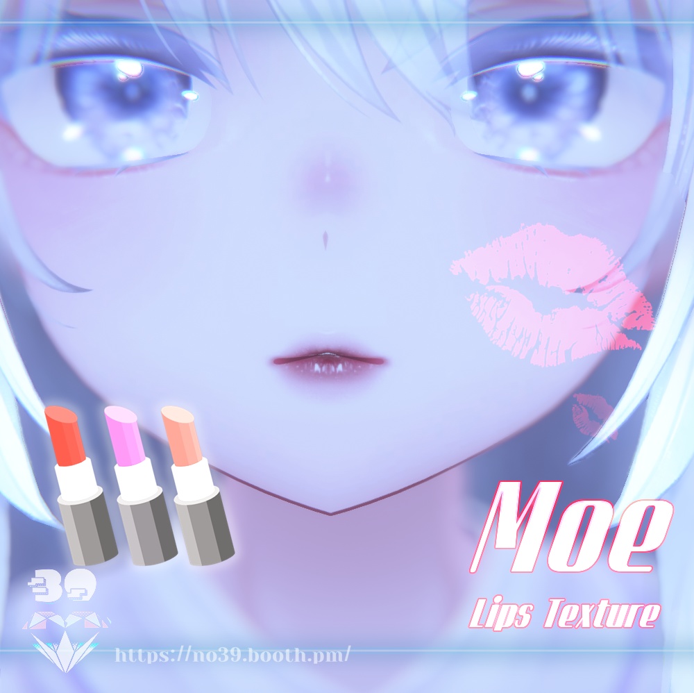 【萌(Moe)専用】4 types of lipsticks Tex♥