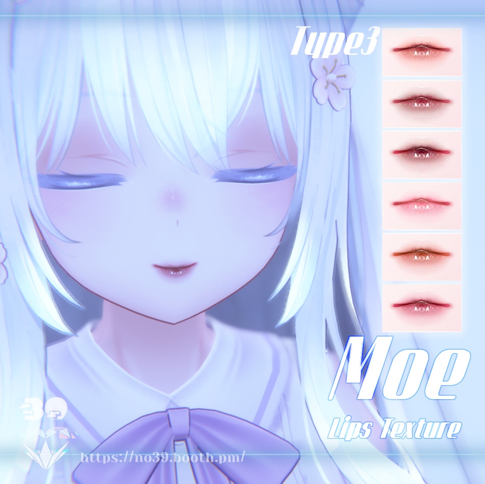 【萌(Moe)専用】4 types of lipsticks Tex♥