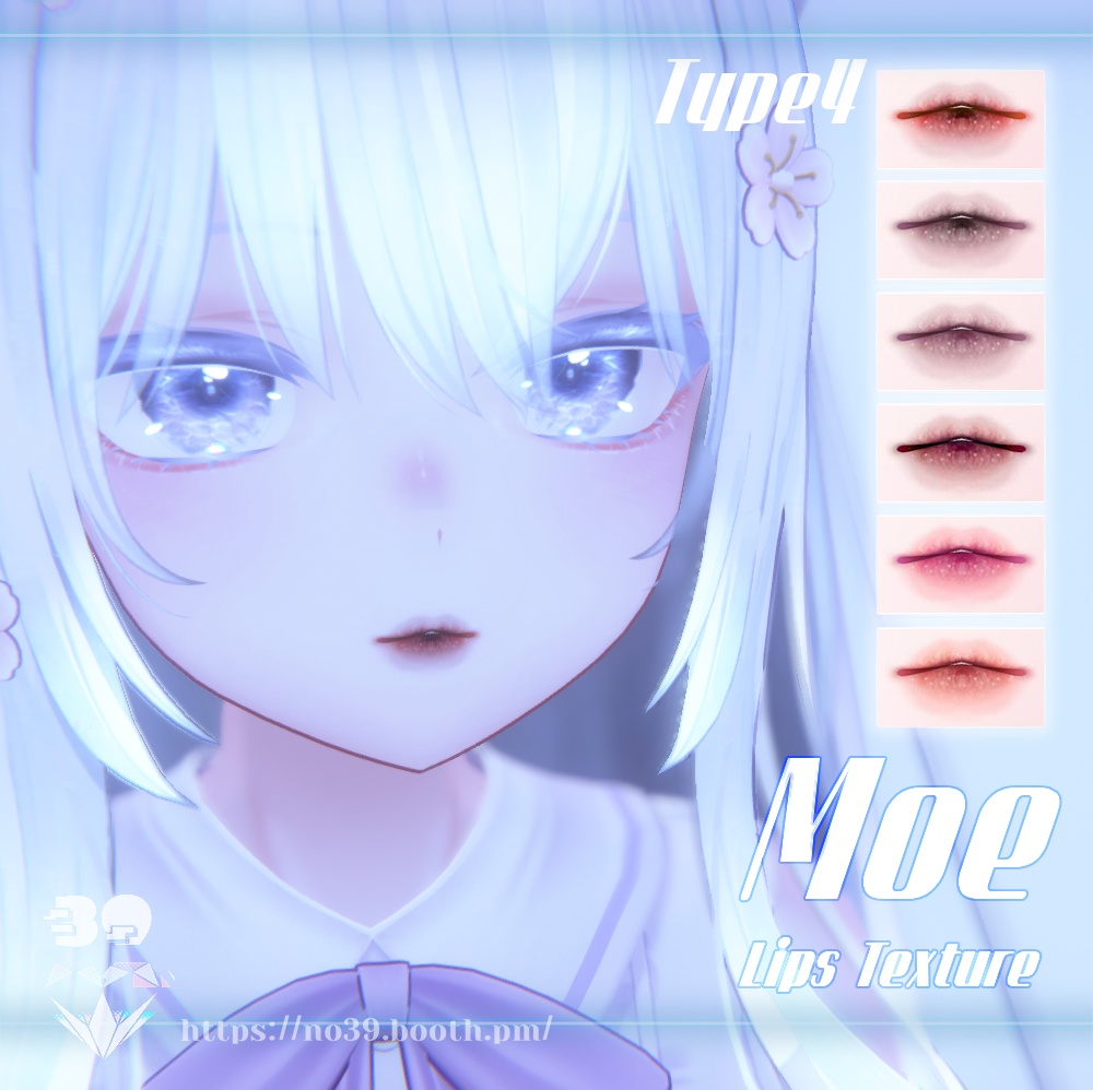 【萌(Moe)専用】4 types of lipsticks Tex♥