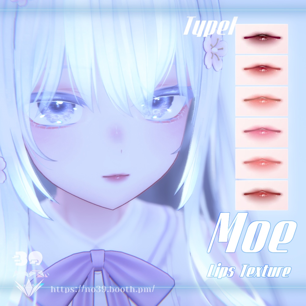 【萌(Moe)専用】4 types of lipsticks Tex♥