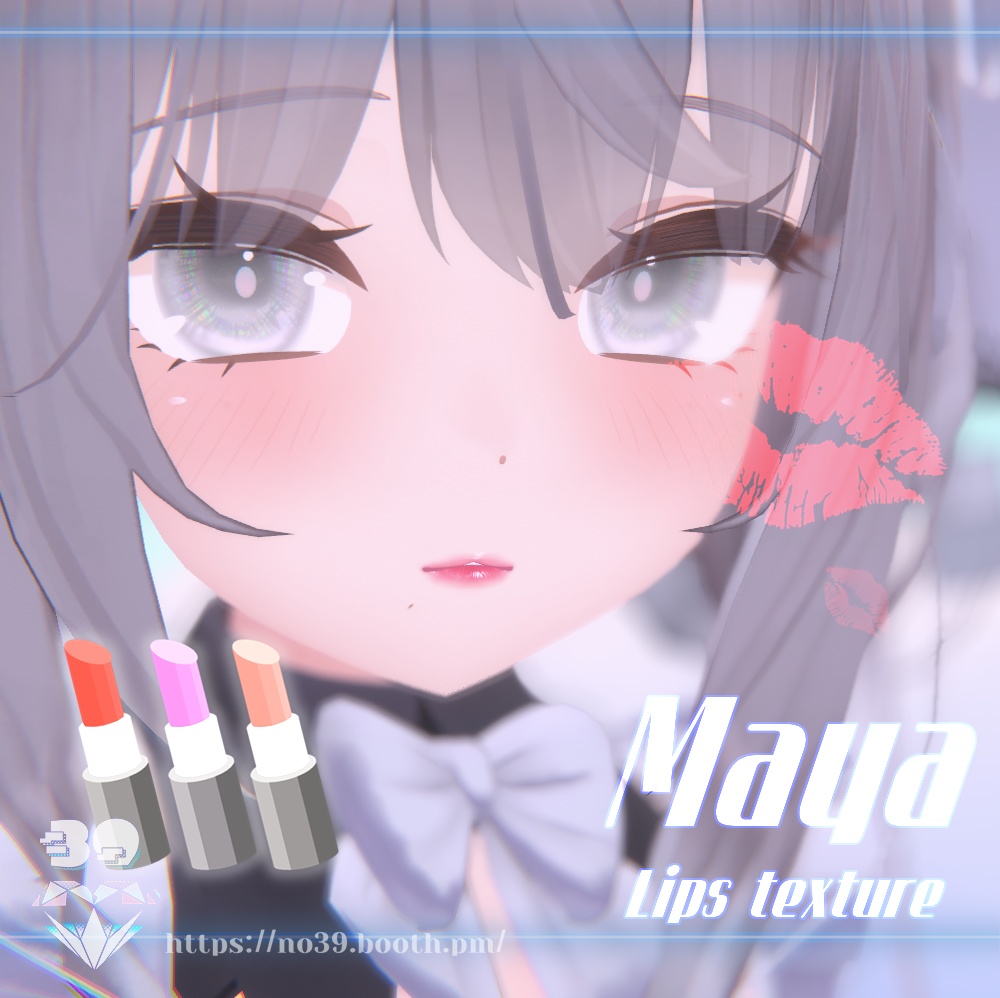 【舞夜(Maya)専用】4 types of lipsticks Tex♥