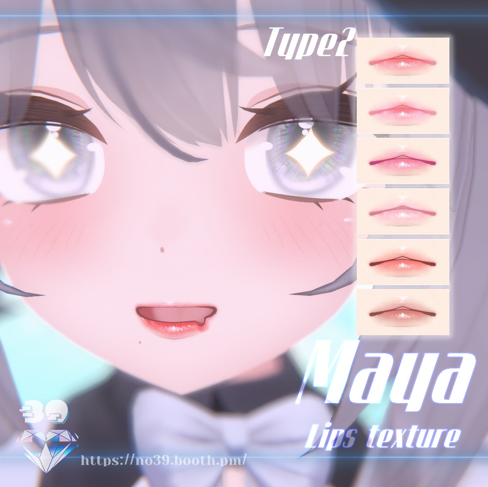 【舞夜(Maya)専用】4 types of lipsticks Tex♥