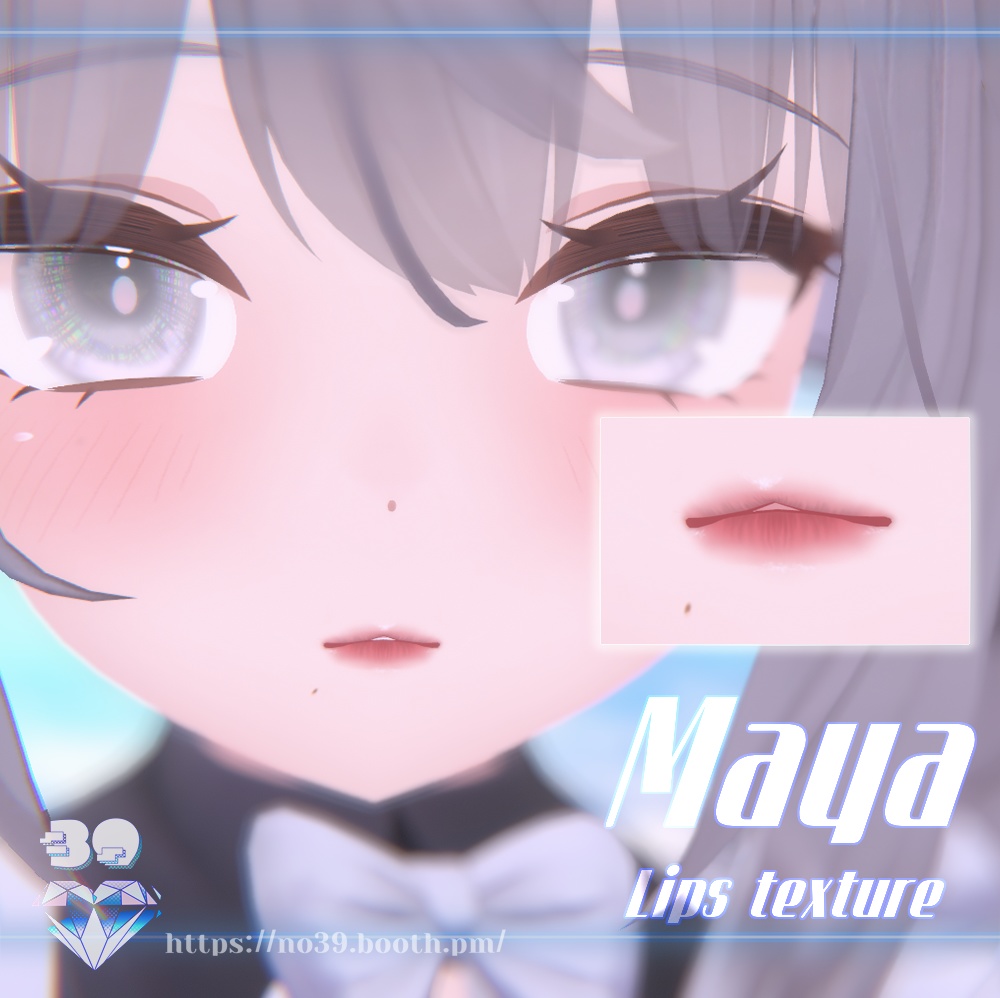 【舞夜(Maya)専用】4 types of lipsticks Tex♥