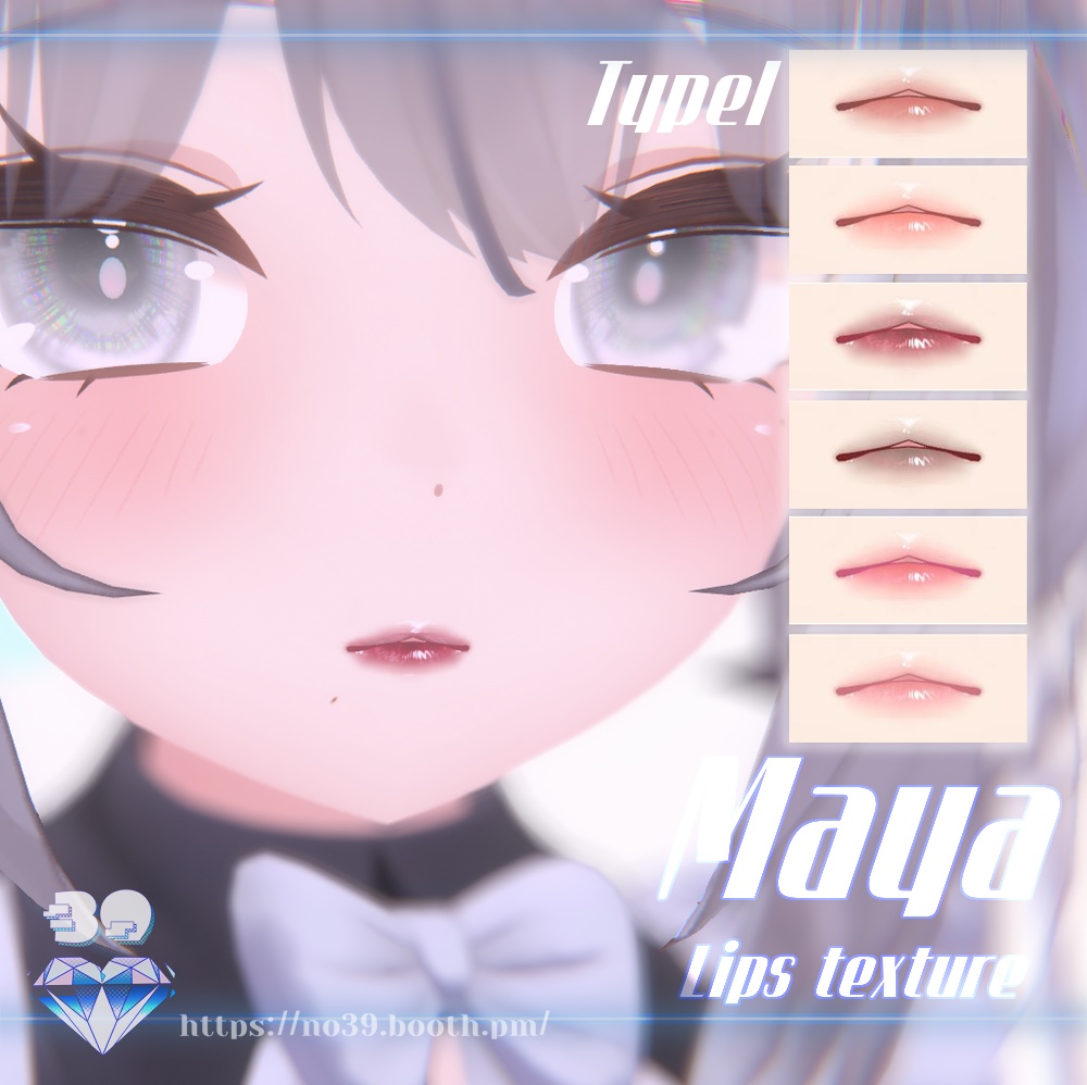【舞夜(Maya)専用】4 types of lipsticks Tex♥