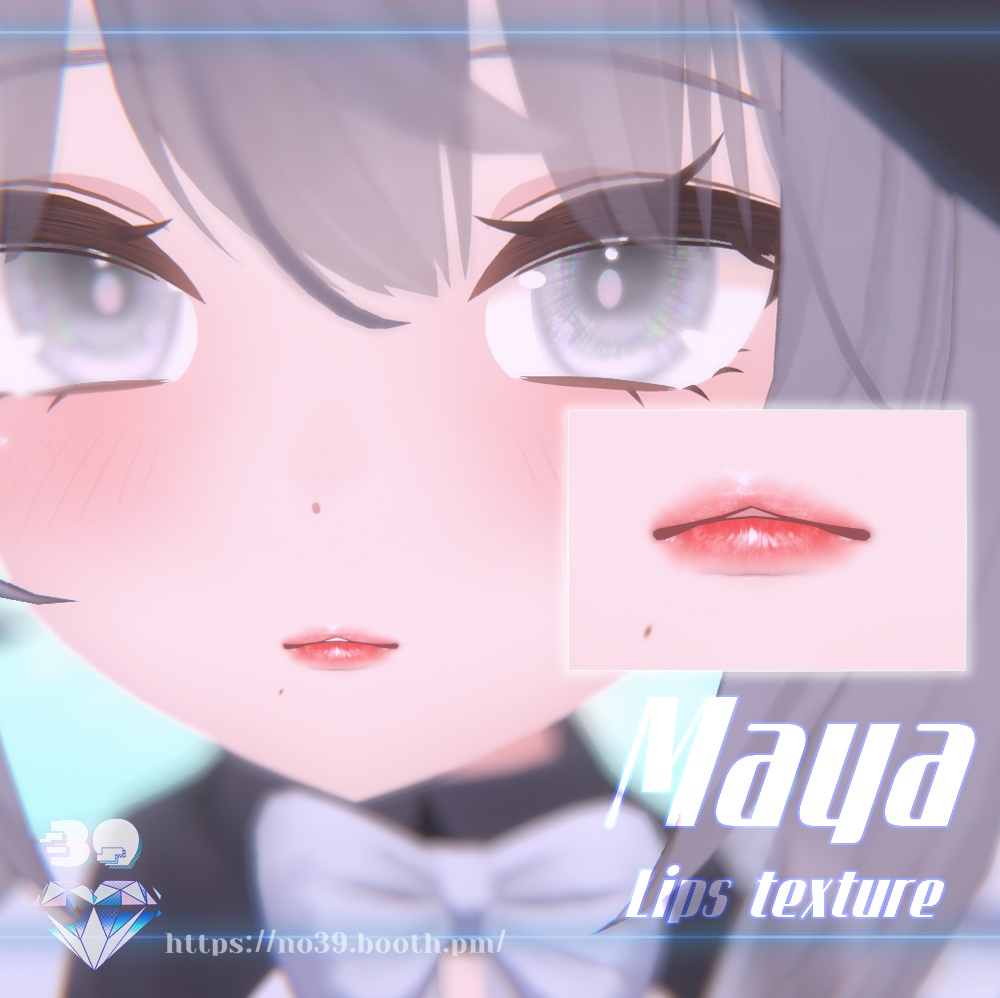 【舞夜(Maya)専用】4 types of lipsticks Tex♥