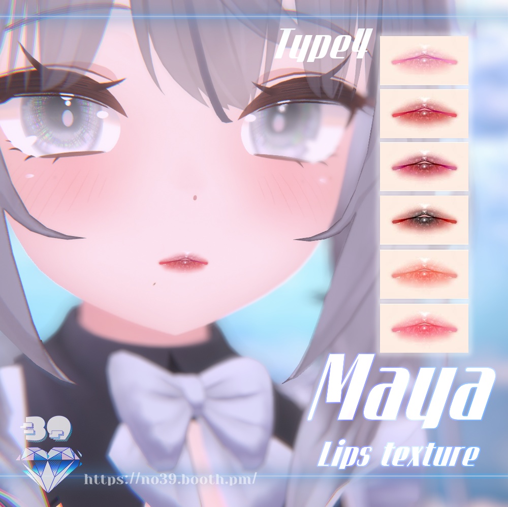 【舞夜(Maya)専用】4 types of lipsticks Tex♥