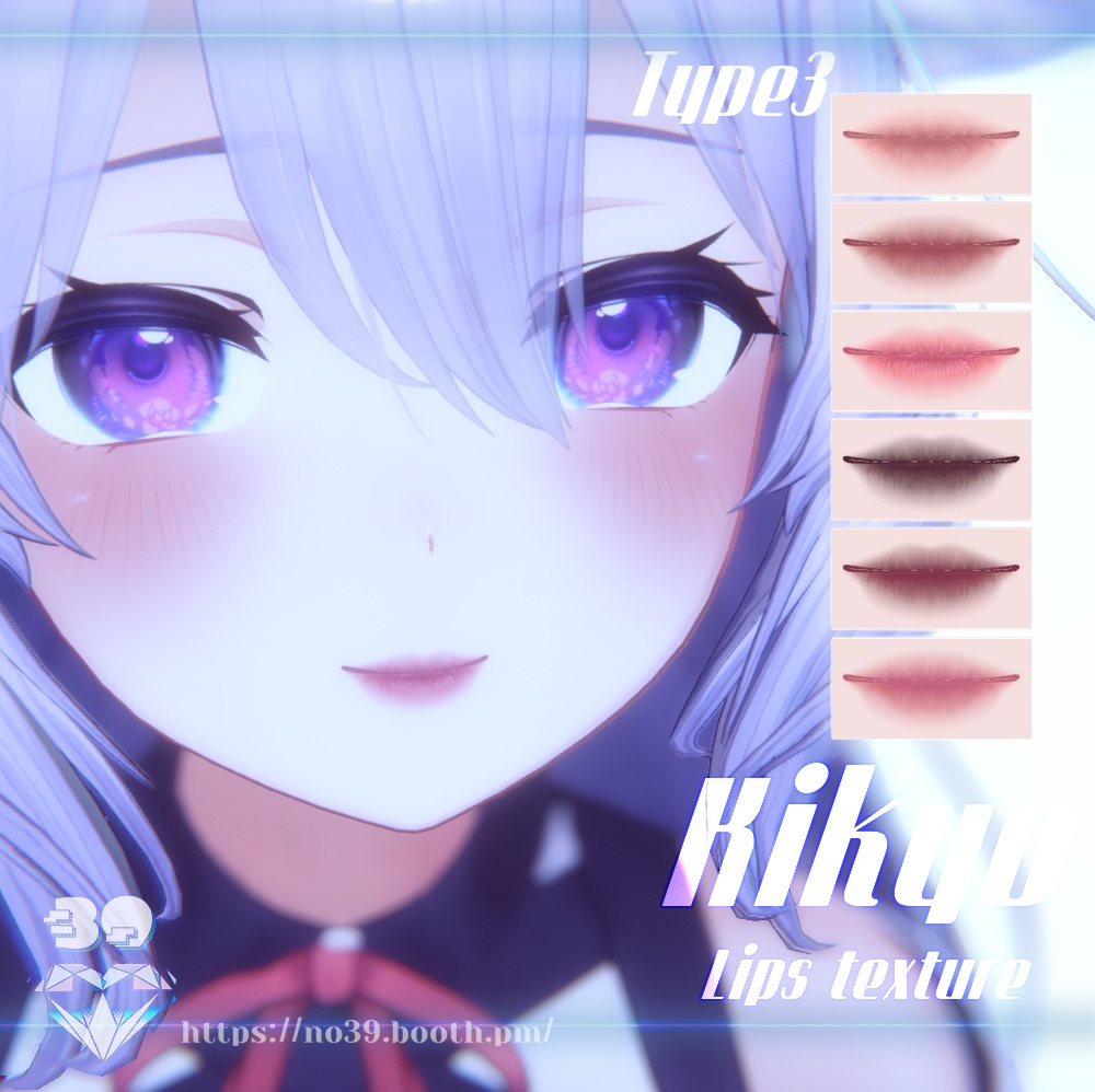 【桔梗(Kikyo)専用】4 types of lipsticks Tex♥