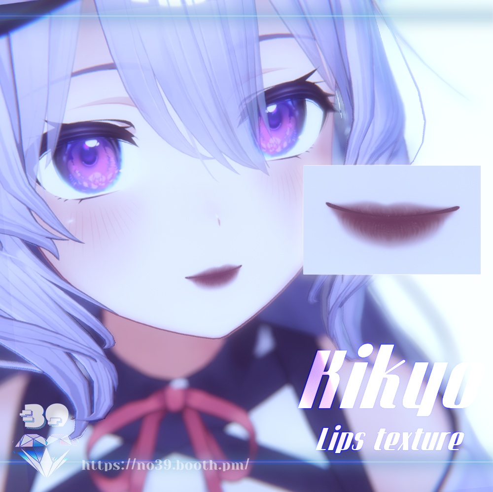 【桔梗(Kikyo)専用】4 types of lipsticks Tex♥